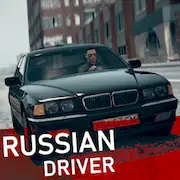 Скачать Russian Driver Взломанная [MOD Бесконечные монеты] и [MOD Меню] на Андроид