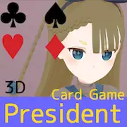Скачать President Card Game Взломанная [MOD Unlocked] и [MOD Меню] на Андроид