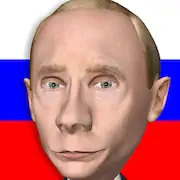 Скачать Путин 2023 Взломанная [MOD Много монет] и [MOD Меню] на Андроид