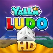 Скачать Yalla Ludo HD Взломанная [MOD Бесконечные деньги] и [MOD Меню] на Андроид