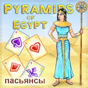 Скачать Пирамиды Египта Взломанная [MOD Много монет] и [MOD Меню] на Андроид