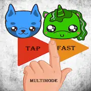 Скачать Tap Fast Multimode Взломанная [MOD Бесконечные деньги] и [MOD Меню] на Андроид