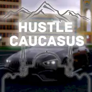 Скачать Hustle in Caucasus Взломанная [MOD Бесконечные деньги] и [MOD Меню] на Андроид