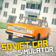 Скачать SovietCar: Simulator Взломанная [MOD Unlocked] и [MOD Меню] на Андроид