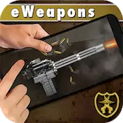 Симулятор оружия: оружие