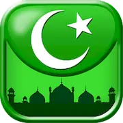 Скачать Исламская викторина Взломанная [MOD Всё открыто] и [MOD Меню] на Андроид