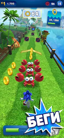 Скачать Sonic Dash - бег и гонки игра Взломанная [MOD Много денег] APK на Андроид