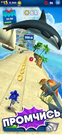 Скачать Sonic Dash - бег и гонки игра Взломанная [MOD Много денег] APK на Андроид