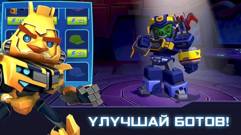 Скачать Angry Birds Transformers Взломанная [MOD Много денег] APK на Андроид