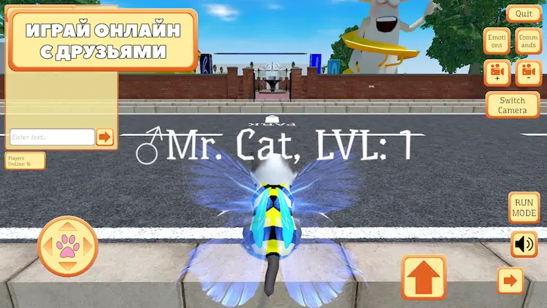 Скачать Cute Pocket Cat 3D - Part 2 Взломанная [MOD Всё открыто] APK на Андроид
