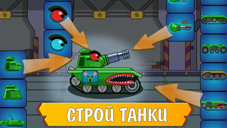 Скачать TankCraft: Танк битва Взломанная [MOD Много монет] APK на Андроид
