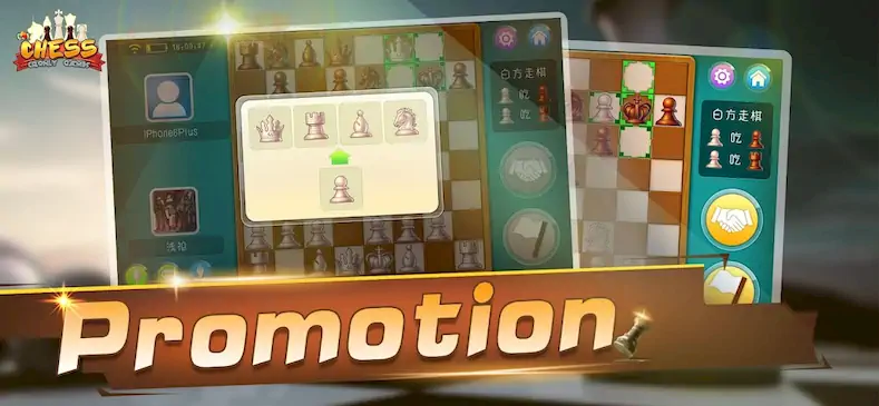Скачать Chess - Online Game Hall Взломанная [MOD Бесконечные деньги] APK на Андроид