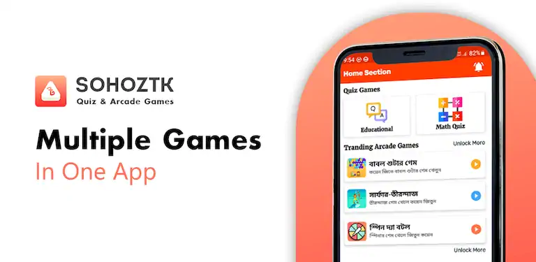 Скачать SOHOZTK - All Games Взломанная [MOD Всё открыто] APK на Андроид