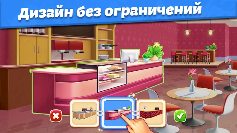 Скачать Food Voyage : еда кафе игра Взломанная [MOD Много денег] APK на Андроид