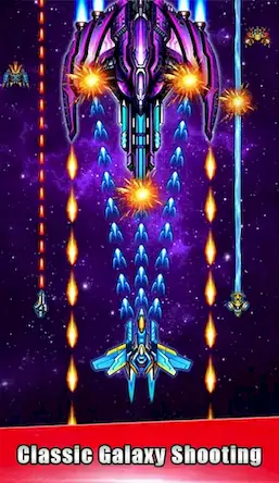 Скачать Galaxy Attack-space shooting g Взломанная [MOD Много монет] APK на Андроид