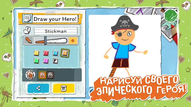 Скачать Draw a Stickman: EPIC 3 Взломанная [MOD Unlocked] APK на Андроид