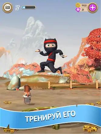 Скачать Clumsy Ninja Взломанная [MOD Много монет] APK на Андроид