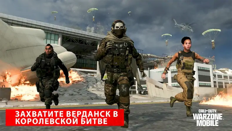 Скачать Call of Duty®: Warzone™ Mobile Взломанная [MOD Бесконечные монеты] APK на Андроид