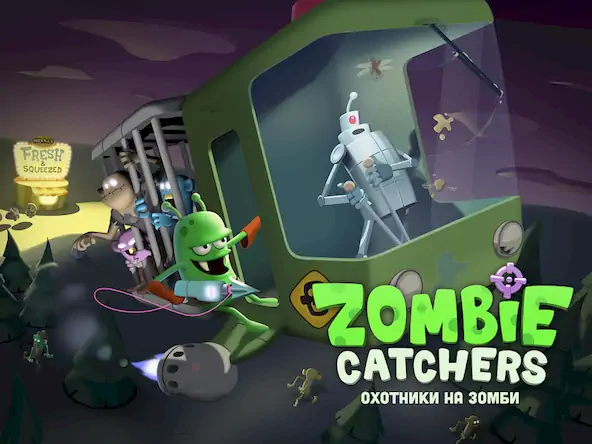 Скачать Zombie Catchers: Поймать зомби Взломанная [MOD Много денег] APK на Андроид