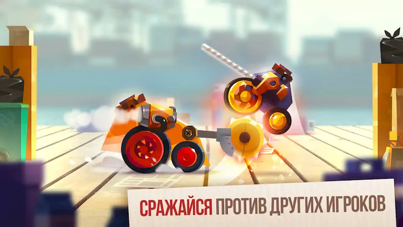 Скачать CATS: Crash Arena Turbo Stars Взломанная [MOD Много монет] APK на Андроид