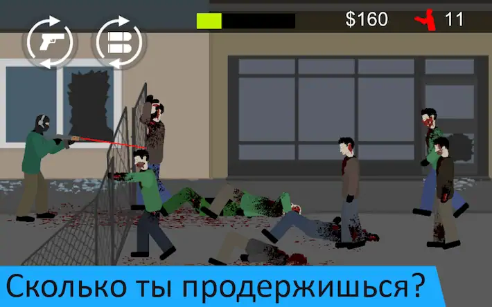 Скачать Flat Zombies: Defense&Cleanup Взломанная [MOD Много денег] APK на Андроид