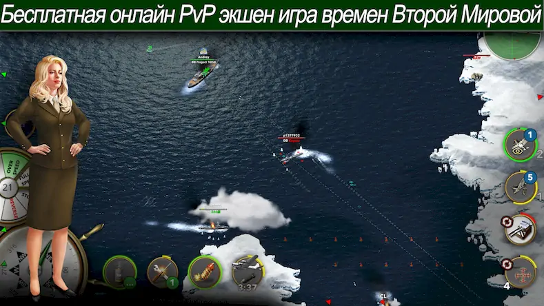 Скачать Navy Field: Онлайн Битвы Флота Взломанная [MOD Бесконечные монеты] APK на Андроид
