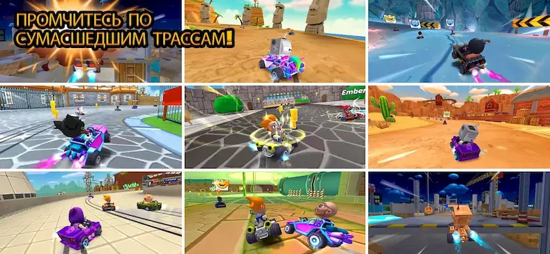 Скачать Boom Karts Multiplayer Racing Взломанная [MOD Всё открыто] APK на Андроид