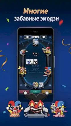 Скачать X-Poker - Online Home Game Взломанная [MOD Много денег] APK на Андроид