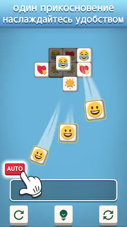 Скачать Tile Match Emoji - Triple Tile Взломанная [MOD Бесконечные монеты] APK на Андроид