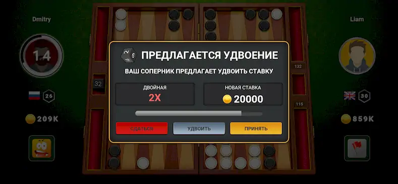 Скачать Backgammon Champs - Board Game Взломанная [MOD Много денег] APK на Андроид