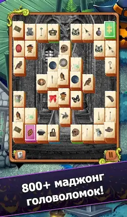 Скачать Mahjong: Secret Mansion Взломанная [MOD Всё открыто] APK на Андроид