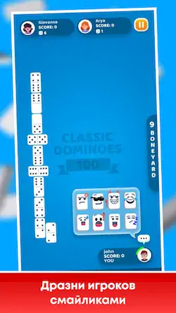Скачать Домино - настольные игры Взломанная [MOD Много денег] APK на Андроид