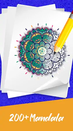 Скачать Mandala Coloring Book Game Взломанная [MOD Unlocked] APK на Андроид