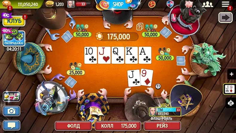 Скачать Губернатор Покера 3 Техас Взломанная [MOD Много монет] APK на Андроид