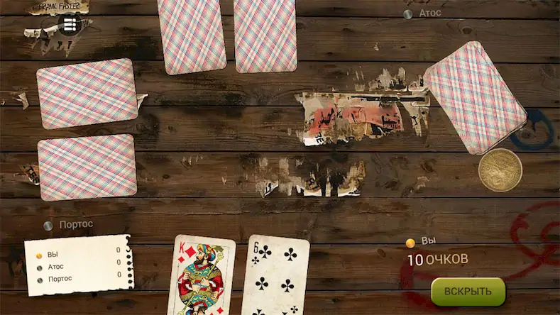 Скачать Сборник народных карточных игр Взломанная [MOD Много монет] APK на Андроид
