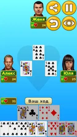 Скачать Червы Взломанная [MOD Unlocked] APK на Андроид