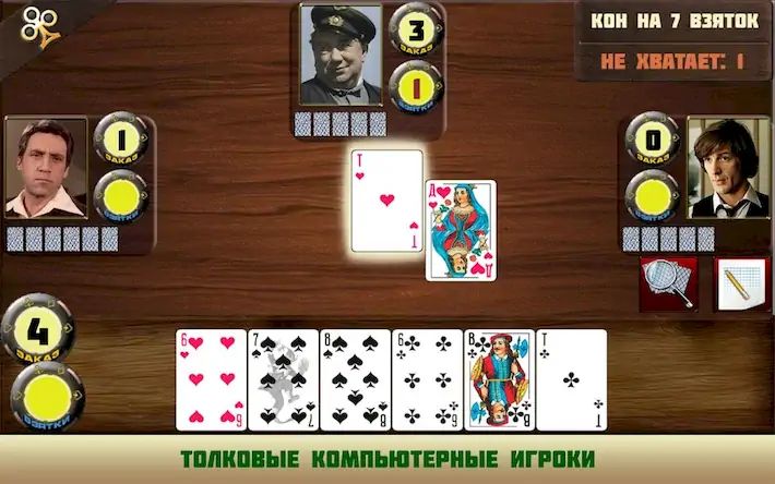 Скачать Карточная игра Расписной покер Взломанная [MOD Unlocked] APK на Андроид