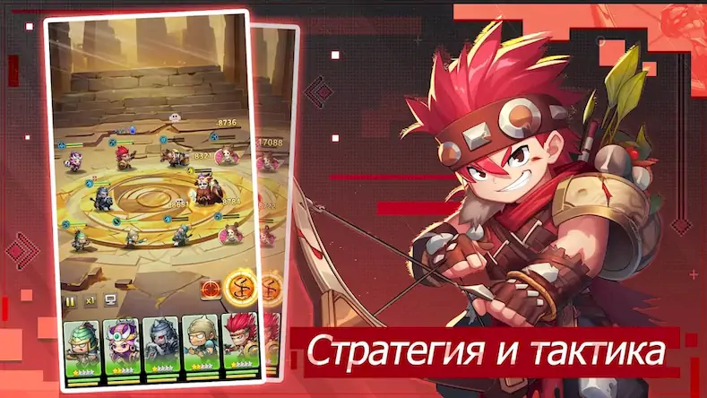 Скачать Mini Heroes: Summoners War Взломанная [MOD Бесконечные монеты] APK на Андроид