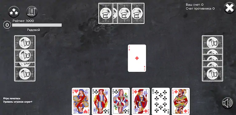 Скачать Козел (карточная игра) Взломанная [MOD Всё открыто] APK на Андроид