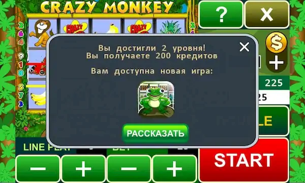Скачать Crazy Monkey slot machine Взломанная [MOD Много монет] APK на Андроид