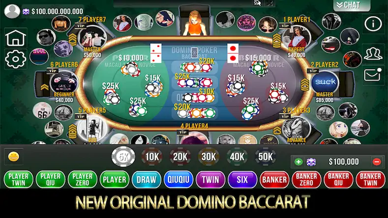 Скачать Domino Poker QiuQiu Gaple Взломанная [MOD Всё открыто] APK на Андроид