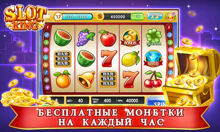 Скачать супер казино игровые автоматы Взломанная [MOD Всё открыто] APK на Андроид