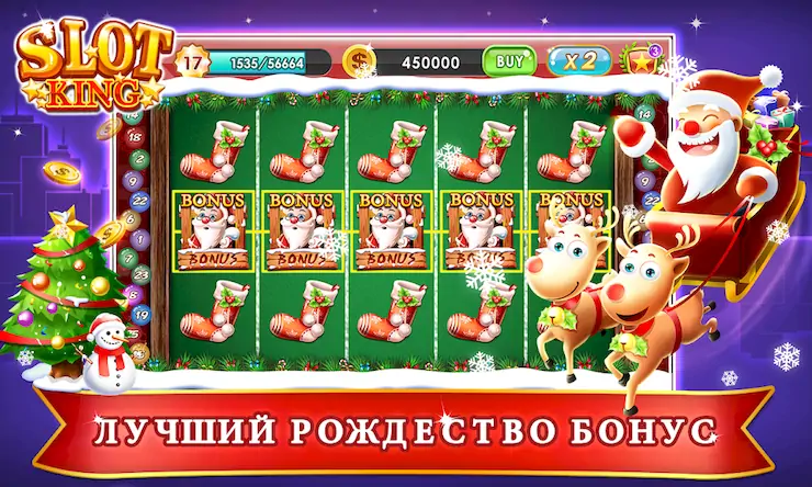 Скачать супер казино игровые автоматы Взломанная [MOD Всё открыто] APK на Андроид