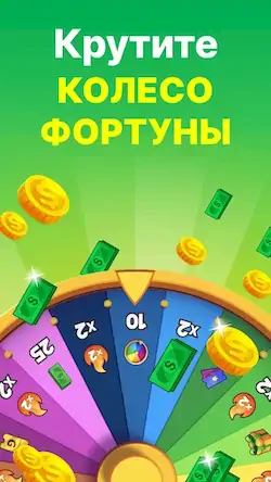 Скачать GAMEE Prizes: игры и деньги Взломанная [MOD Unlocked] APK на Андроид