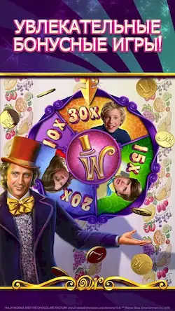 Скачать Willy Wonka Vegas Casino Slots Взломанная [MOD Бесконечные монеты] APK на Андроид