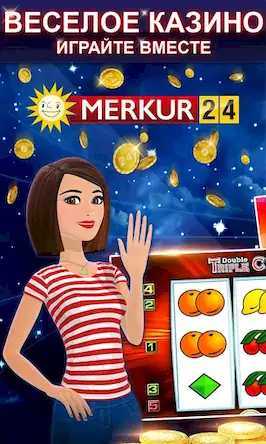 Скачать Merkur24 Casino Взломанная [MOD Много монет] APK на Андроид