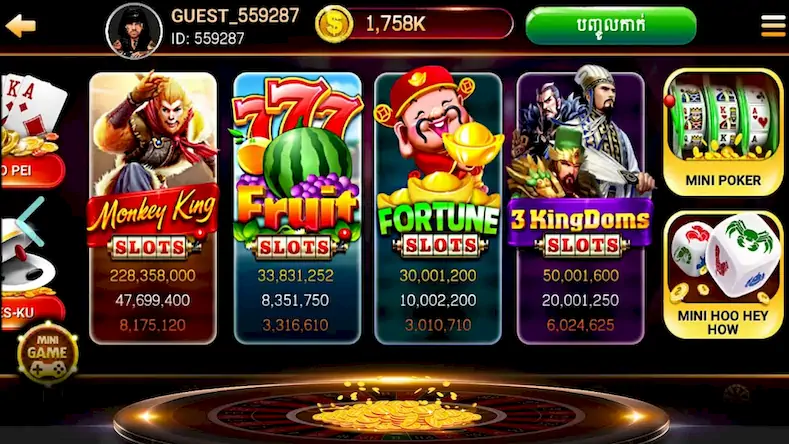 Скачать NagaHit - Khmer Card & Slots Взломанная [MOD Много денег] APK на Андроид