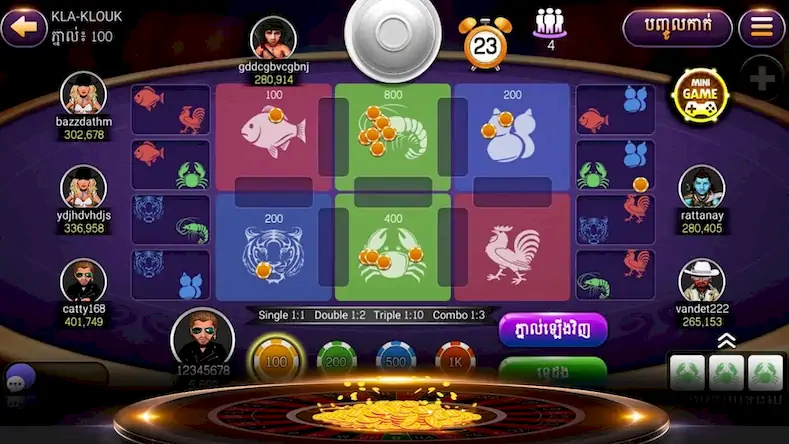 Скачать NagaHit - Khmer Card & Slots Взломанная [MOD Много денег] APK на Андроид