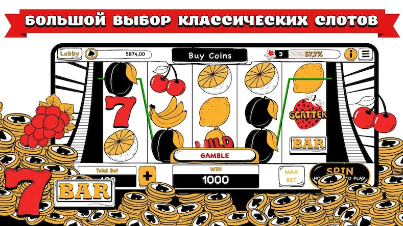 Скачать B&W Казино Взломанная [MOD Unlocked] APK на Андроид