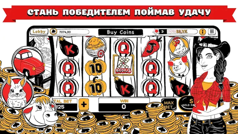 Скачать B&W Казино Взломанная [MOD Unlocked] APK на Андроид